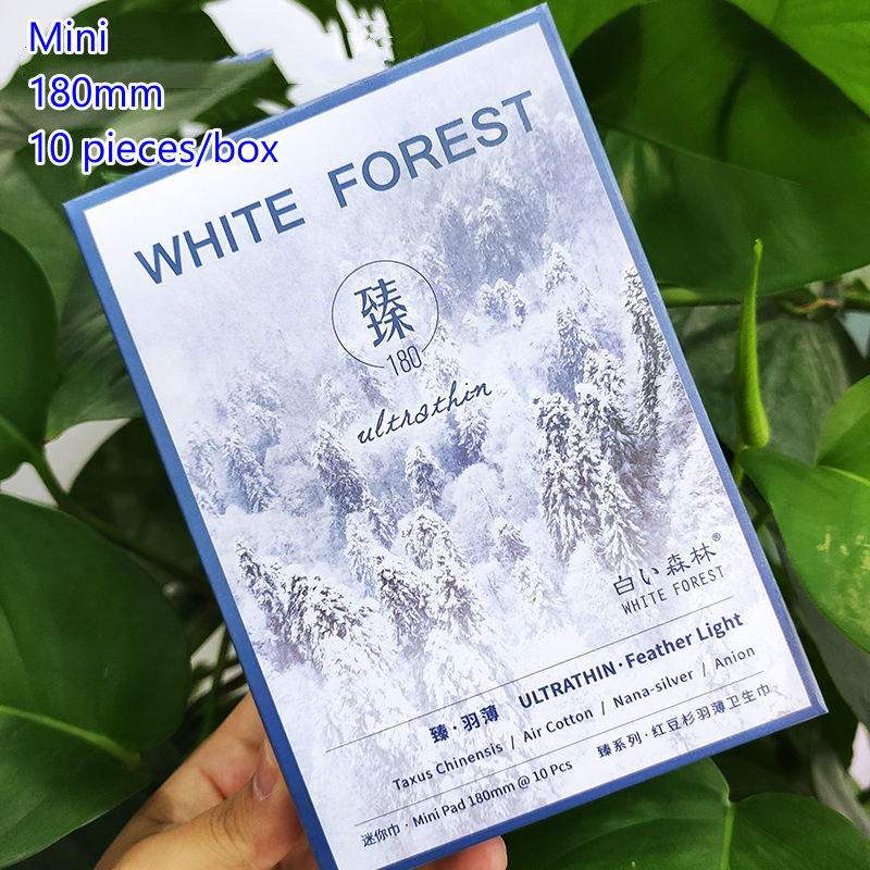 White Forest Sanitary Napkins Ultra-thin Breathable Taxus Odorless Portable Sanitary Pad