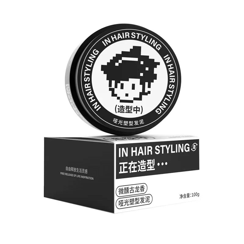 Matte Hair Clay Men's Styling Natural Fluffy Hairspray