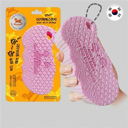 Children Painless Scrub Sponge Wash Dirt Rub Baby Scrub Towel