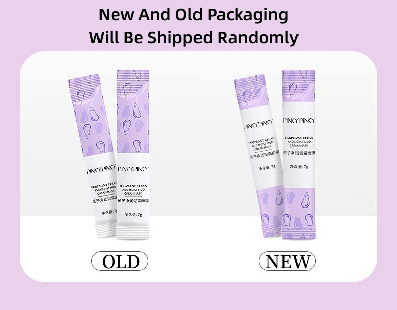 Eggplant Static Mud Cream Mask