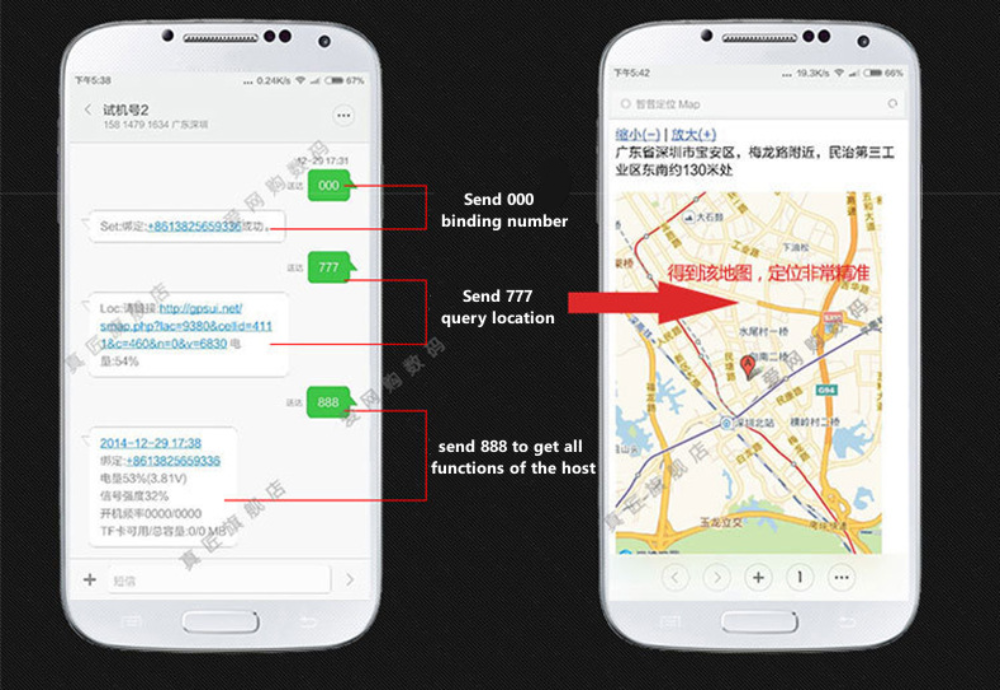 TikTok  Strong Magnetic Locator Car Anti-theft Positioning Tracking Anti Loss