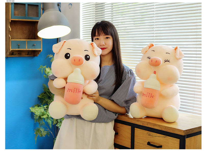 li Cute Milk Bottle Pig Stuffed Toy Soft Kids Doll Birthday Gifts Home Bedroom Decor