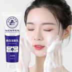 110g Whitening Skin Facial Peeling Exfoliating Scrub Face Cleaning Smooth Moisturizing Exfoliator Cream