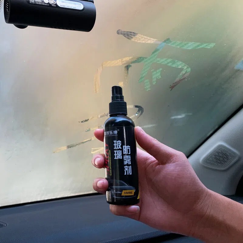 Anti-fog Waterproof Rainproof Spray Car Window Glass Cleaning