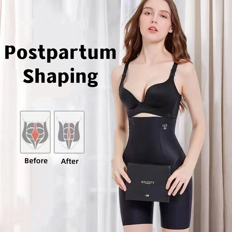 Women Waist Trainer Body Shaper Tummy Control Postpartum Belly Shapewear Slimming Pants Underwear