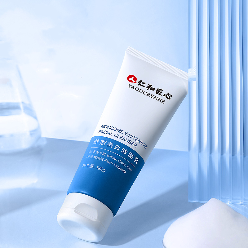 Whitening Facial Cleanser Moisturizes Skin-friendly Deep Clean