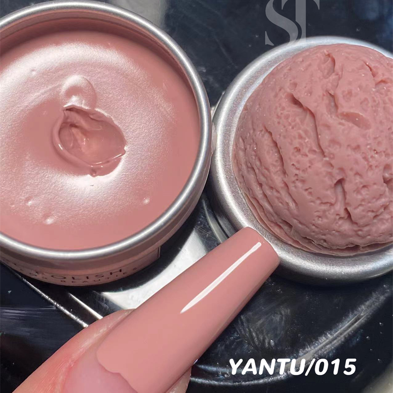 Strawberry Latte 26 Color Nail Polish Glue Solid Cans