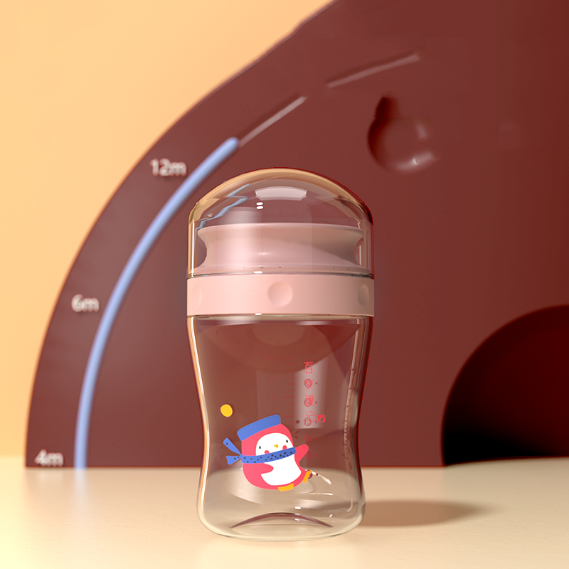 Natural Mini Nursing Bottle Standard Caliber For Newborn Baby Drinking Water Feeding Milk Fruit Juice