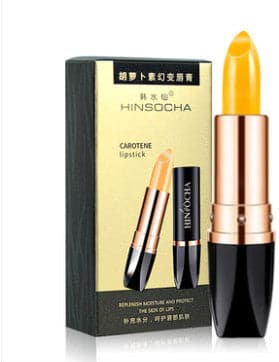 Carotene Moisturizing Lipstick Hydrating Lipstick Not Easy To Fade