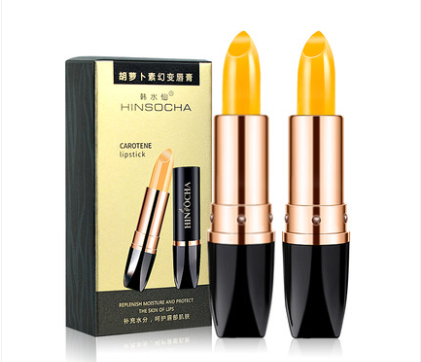 Carotene Moisturizing Lipstick Hydrating Lipstick Not Easy To Fade