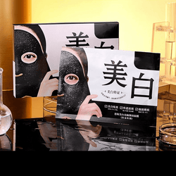 Black Gold Soft Film Whitening Mask