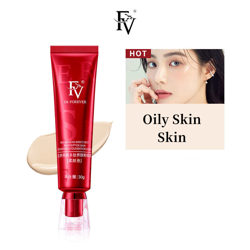 Red Foundation Precious Luxury Herbal Extracts Concealer Oil-control Waterproof Hydrating Makeup Base Cream