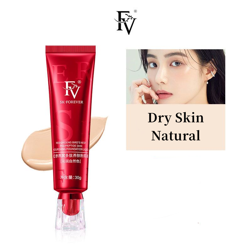 Red Foundation Precious Luxury Herbal Extracts Concealer Oil-control Waterproof Hydrating Makeup Base Cream