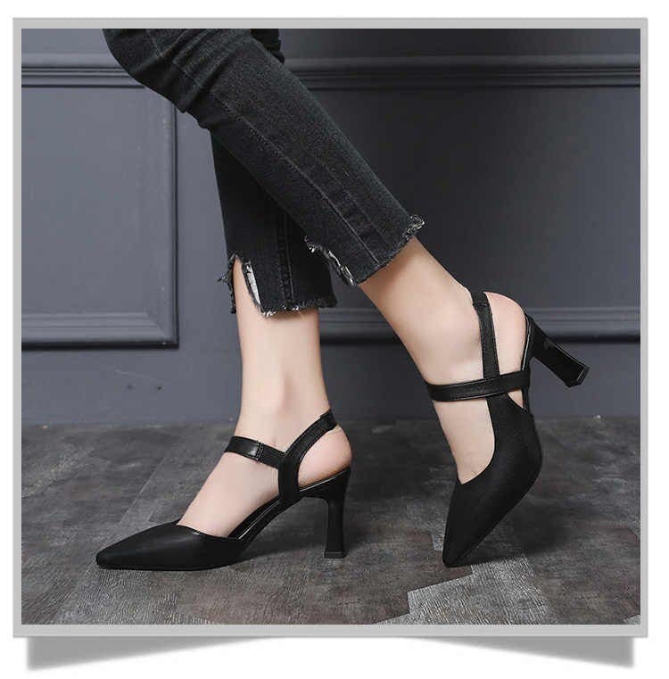 New Ladies Pu Black Brand Design Party Wedding Square Dance Shoes 6cm Fashion High Heels