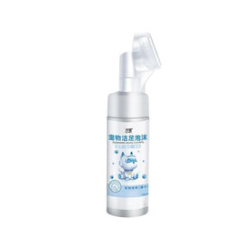 150ml Artifact For Dog Foot Washing No Scrubbing Foot Sole Cleaning Foot Care Teddy Cat Paw Washing Pet Foot Cleansing Foam